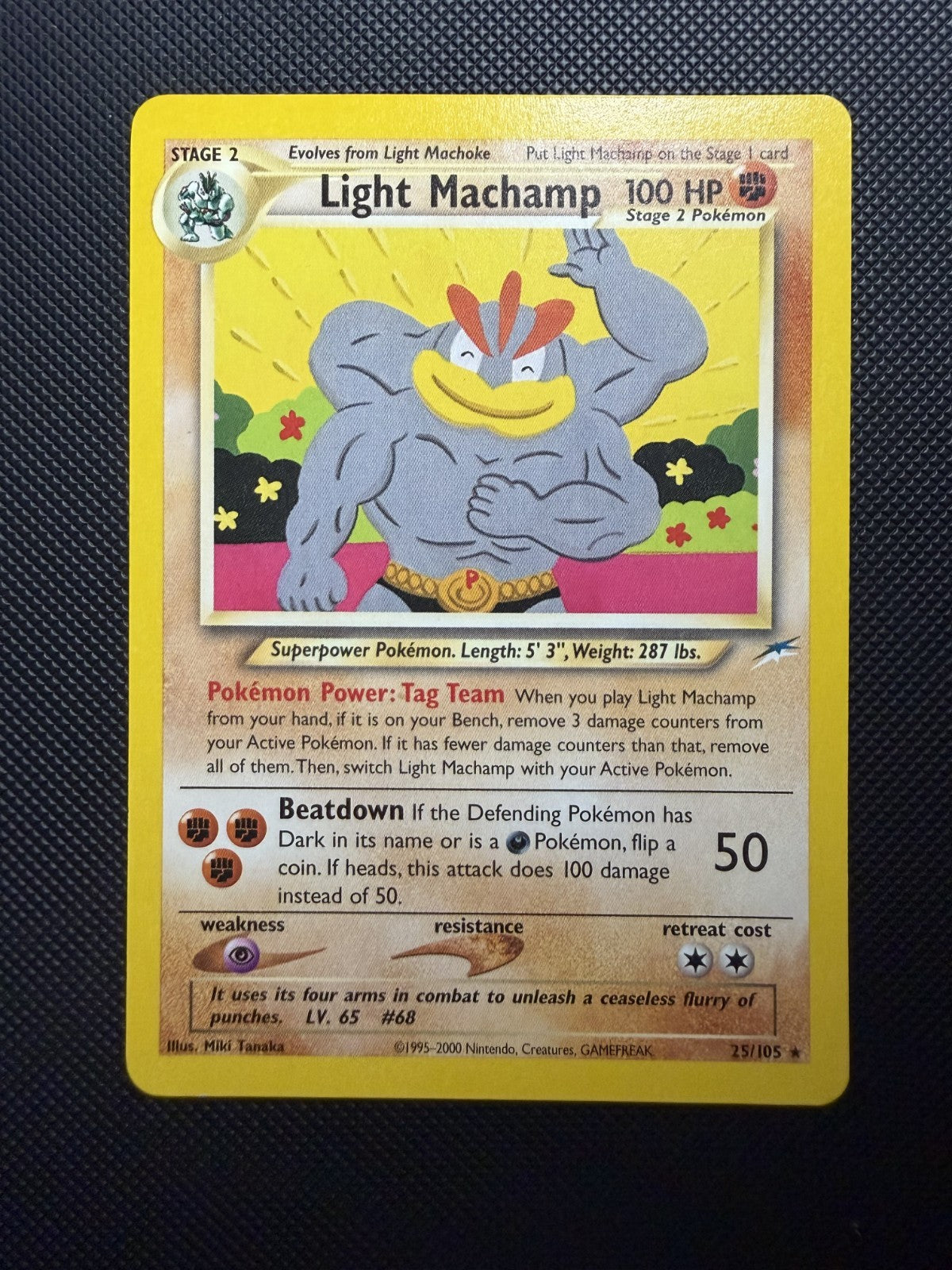 Light Machamp 25/105 Rare Neo Destiny Pokemon - NM