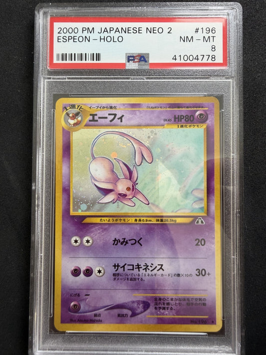 Espeon #196 Pokemon Crossing The Ruins Japanese 2000 - SWIRL (Tail) - PSA 8