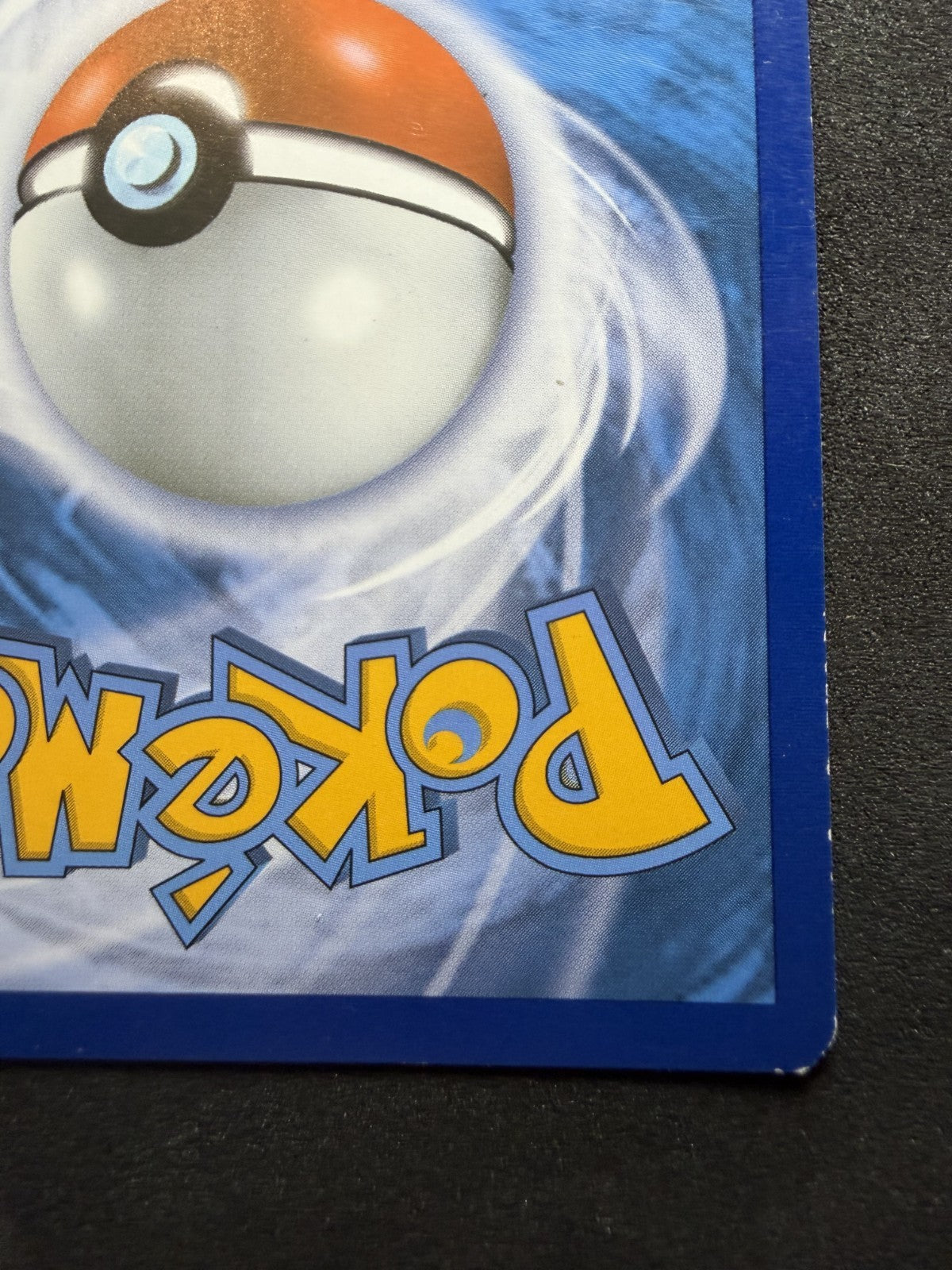 Gyarados EX 123/122 Holo Rare Breakpoint Pokemon Card - LP