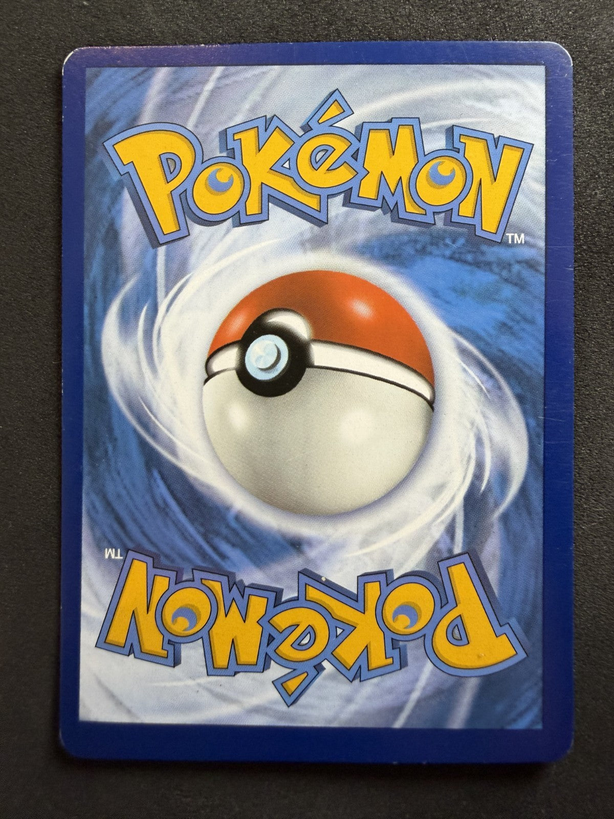 Mew V - 251/264 - Alternate Art - Fusion Strike - Pokemon Card - NM