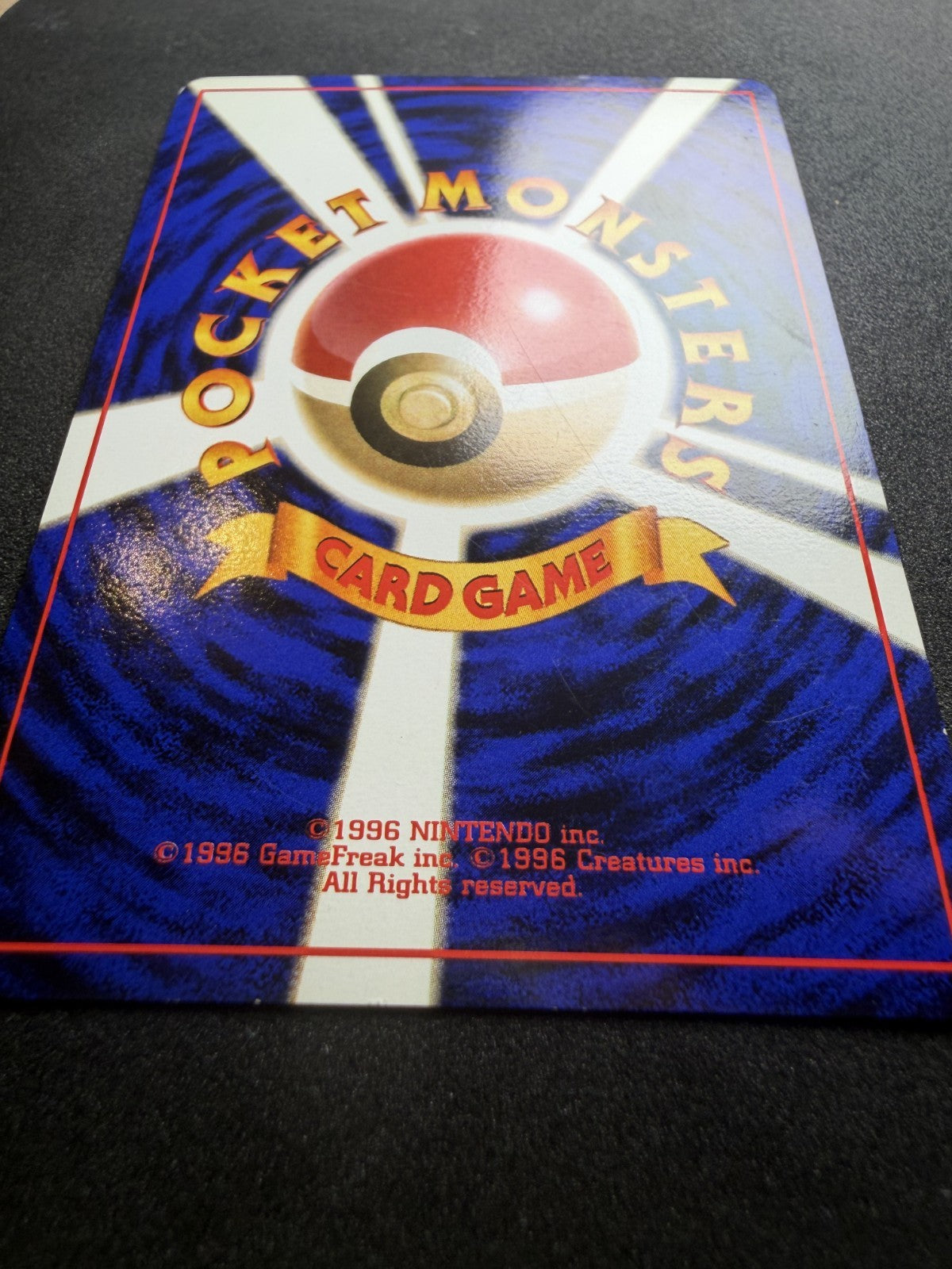 Gengar No. 094 Holo Old Back Japanese Pokemon TCG - NM