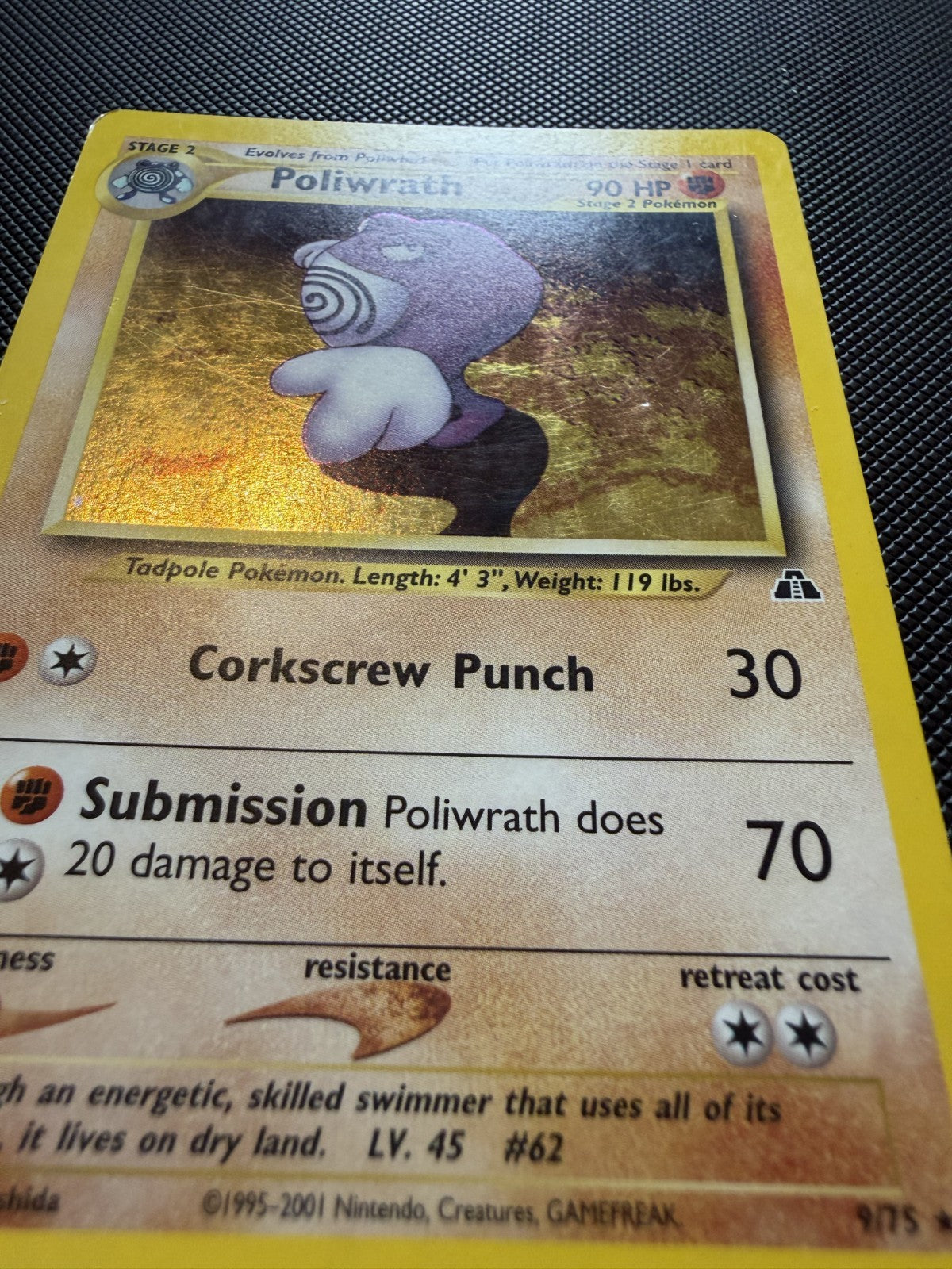 Poliwrath 9/75 Holo Neo Discovery - Pokemon Card - NM