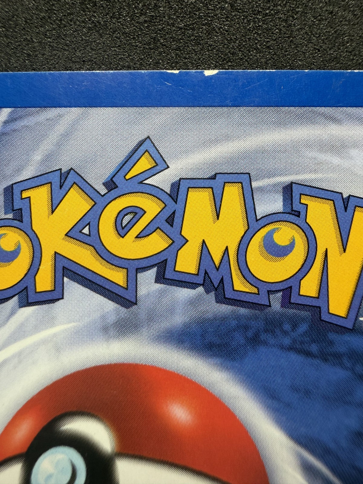 Pokémon TCG Porygon2 12/64 Neo Revelation Holo - SWIRL 🌀 - LP