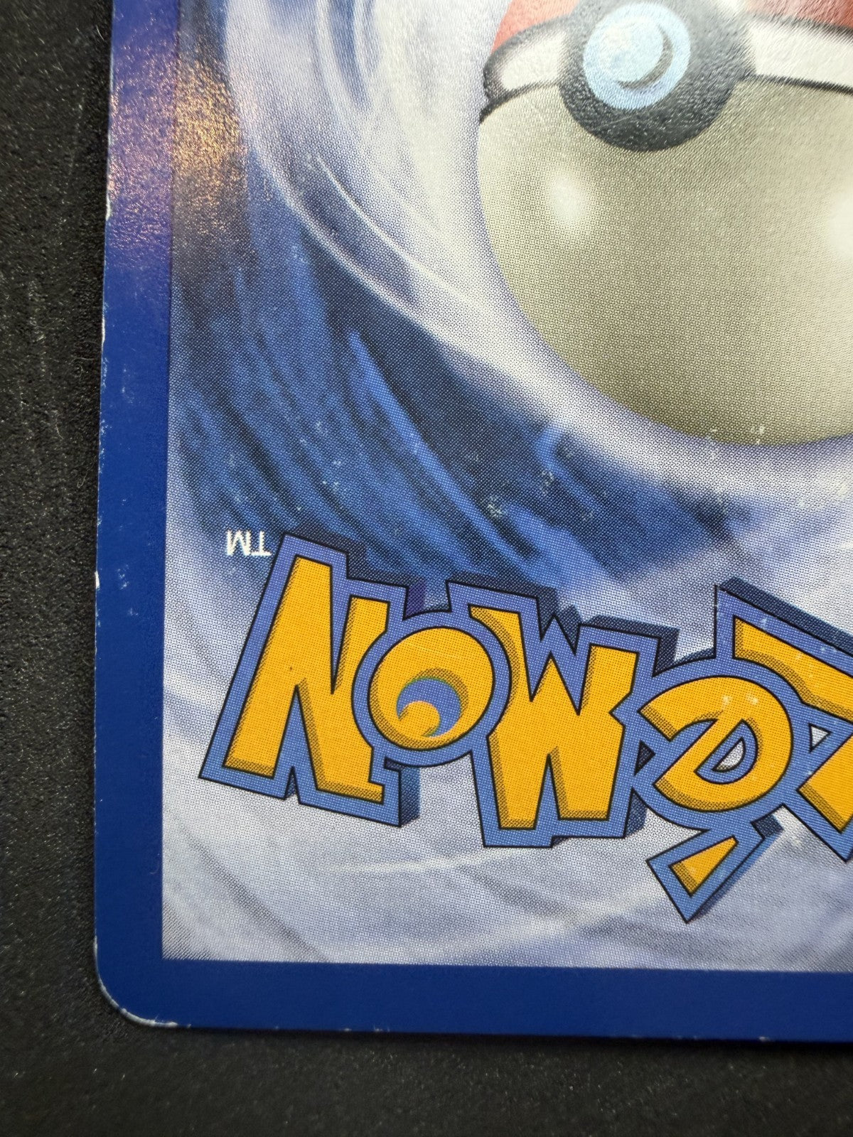 Charizard Holo Pokemon Card EX Power Keepers 6/108 - MP