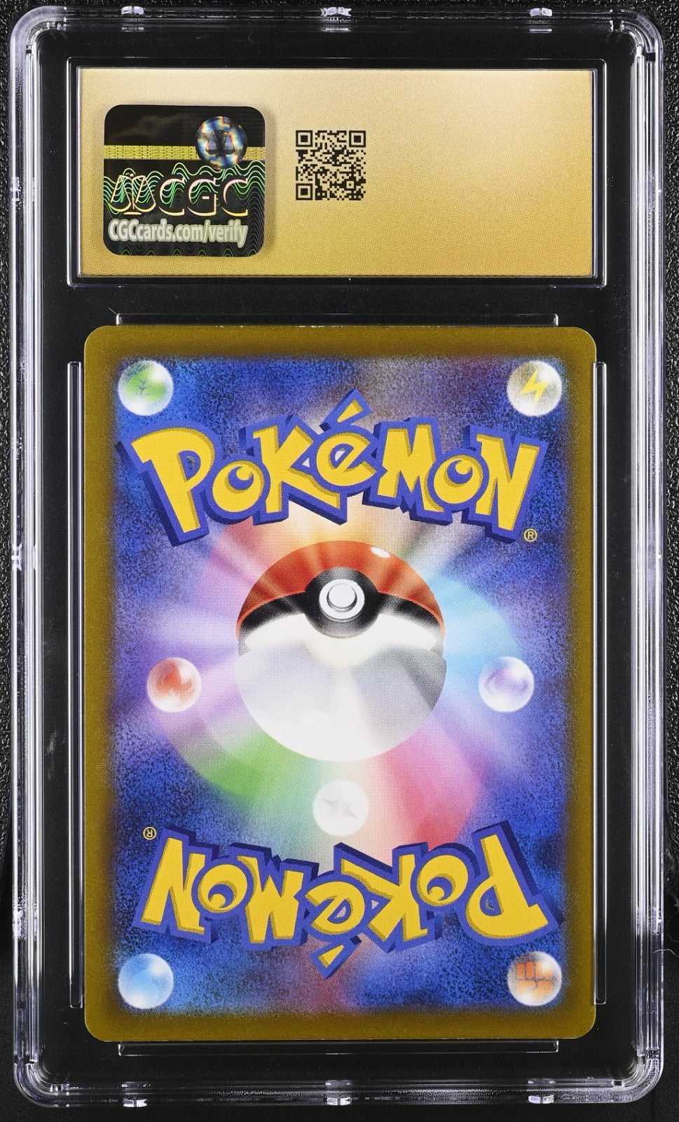 Vileplume #3 Pokemon Japanese Battle Region - NM