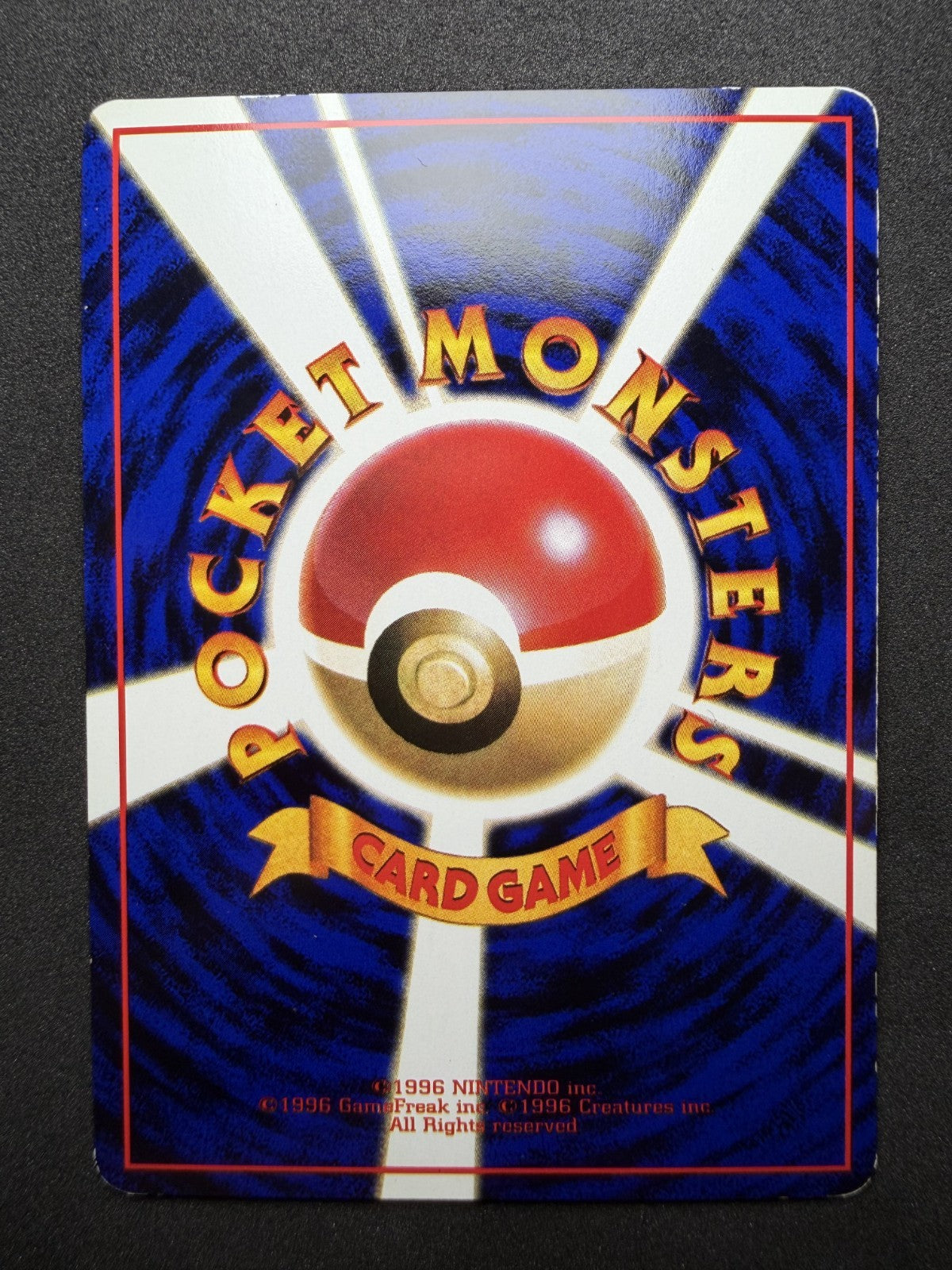 Gastly No. 092 Non Holo Glossy Common 1998 Vending Series 3 Pokemon - LP