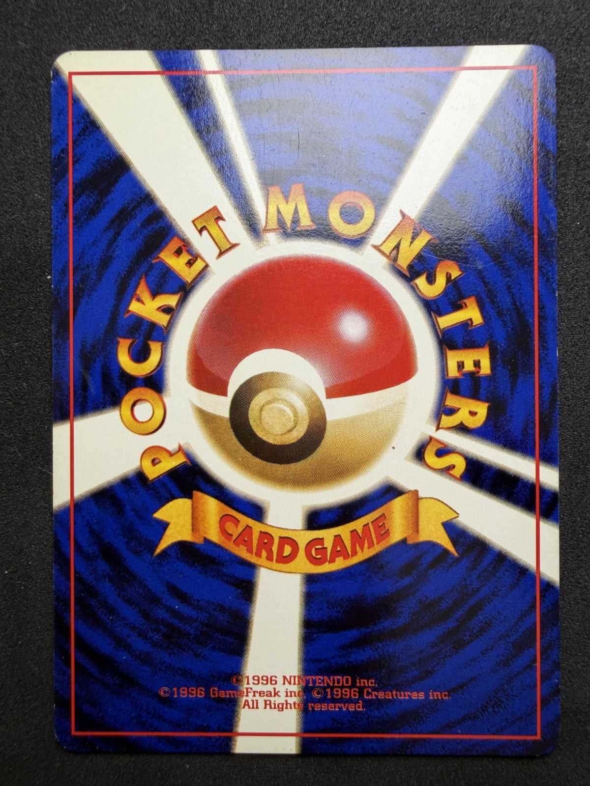 Pokemon TCG: Blaine's Arcanine #59 Japanese Challenge from the Darkness - NM