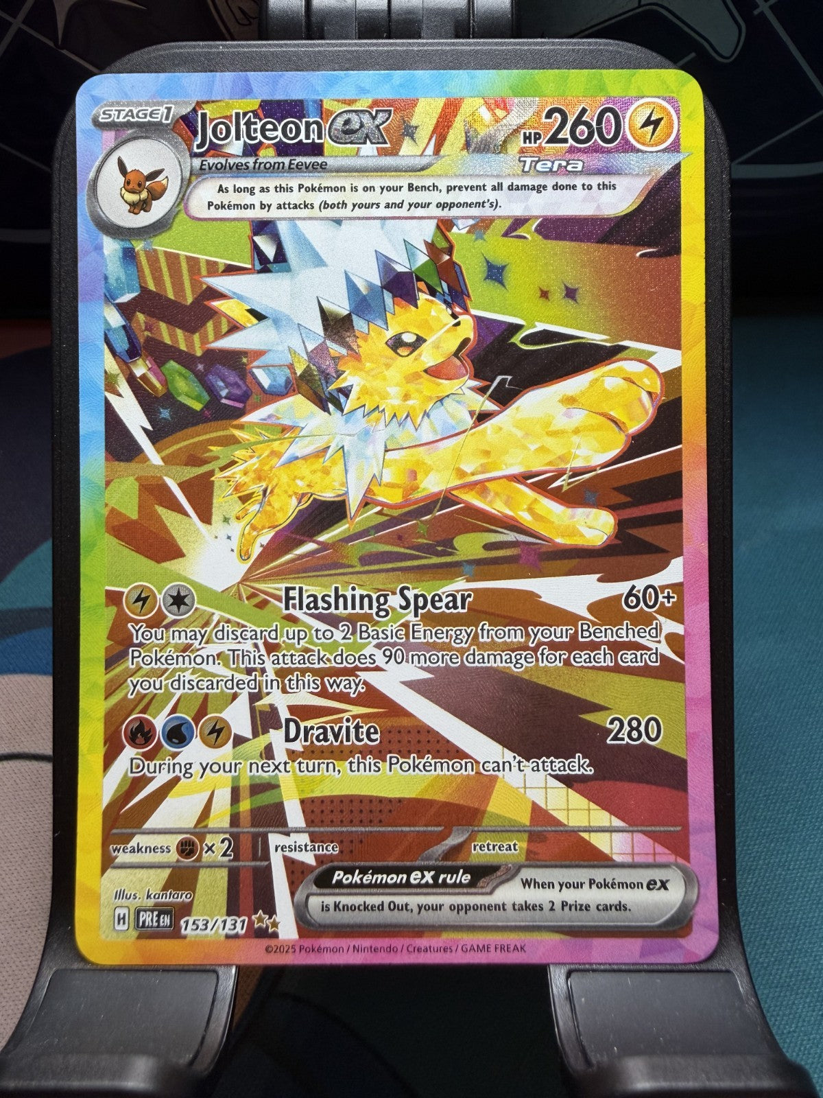 Jolteon ex #153 Pokemon Prismatic Evolutions - NM