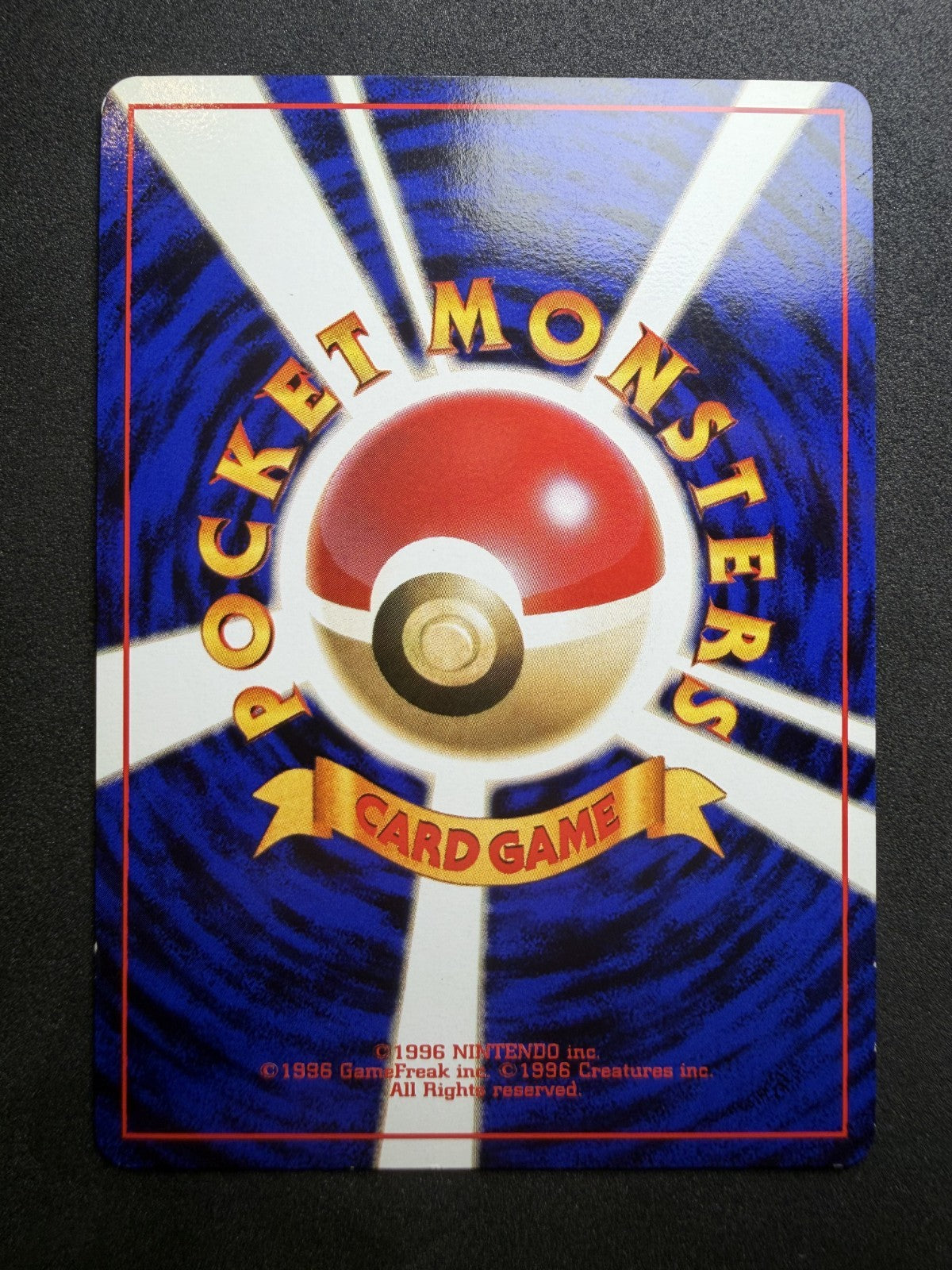 Gengar No. 094 Holo Old Back Japanese Pokemon TCG - NM