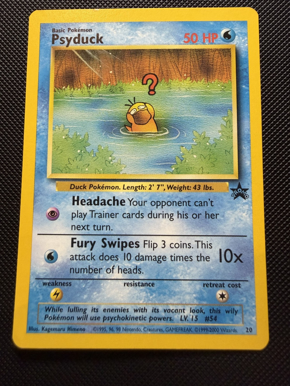 Psyduck Blackstar promo #20 - LP+
