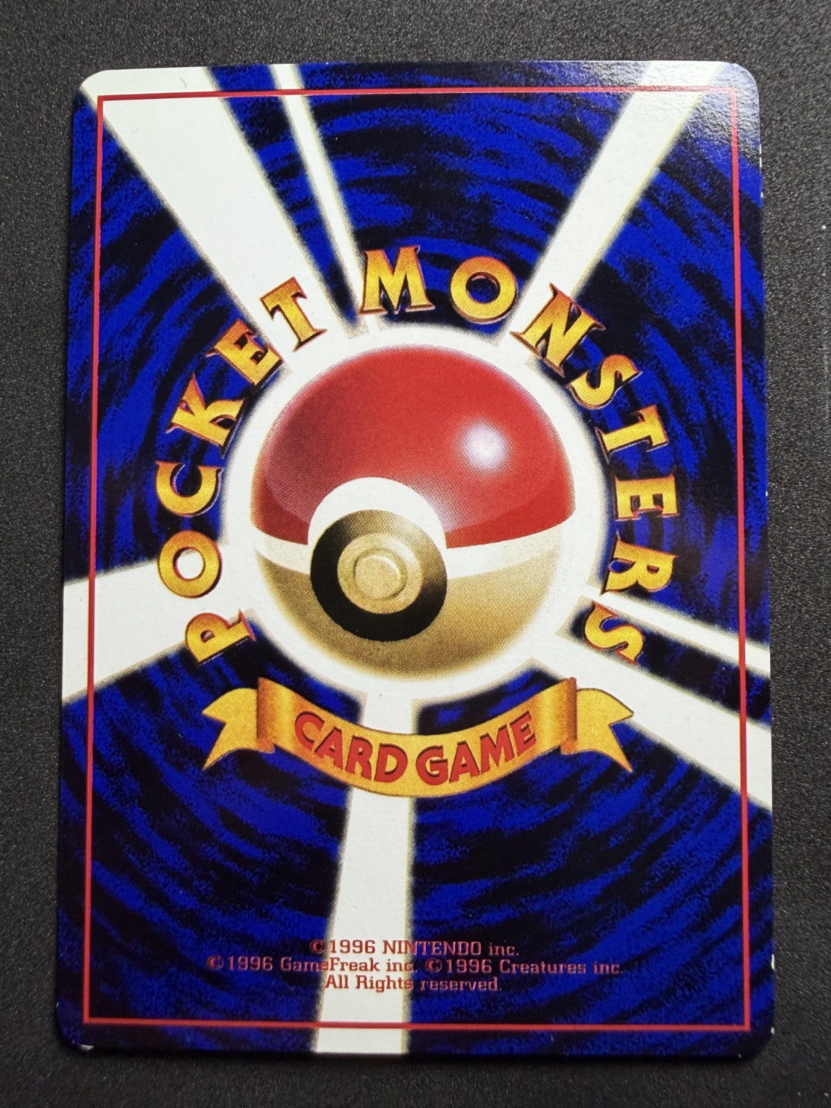 Geodude No.074 Vending Series 1 Old back Vintage Glossy - NM