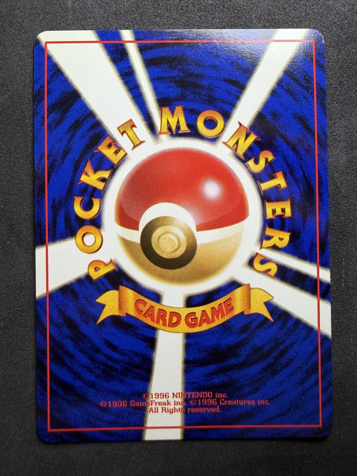 1997 Pokémon Japanese Mystery of the Fossils Haunter 93 Holo Rare - NM