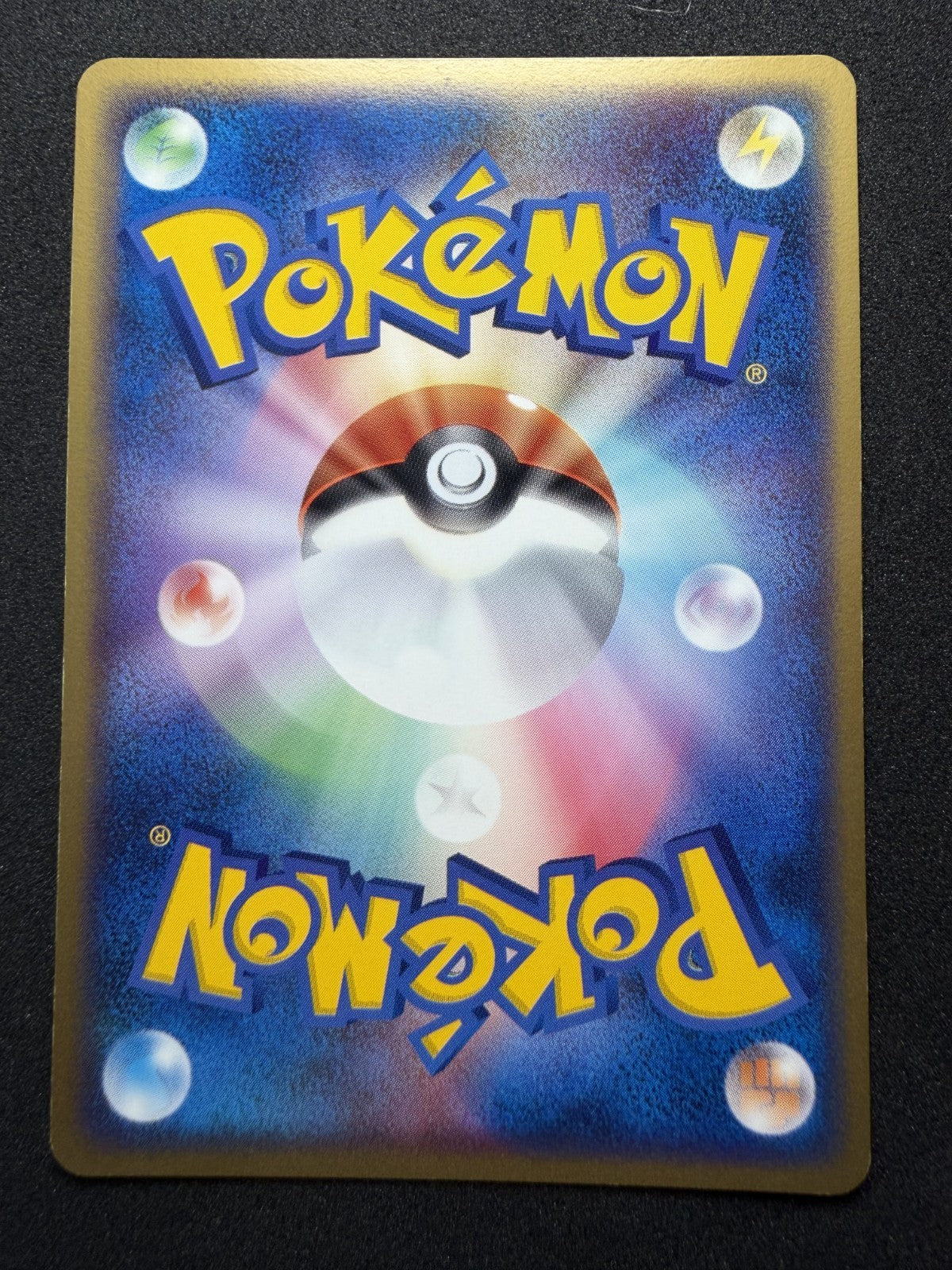 Gardevoir ex #28 Pokemon Japanese Miracle of the Desert - NM