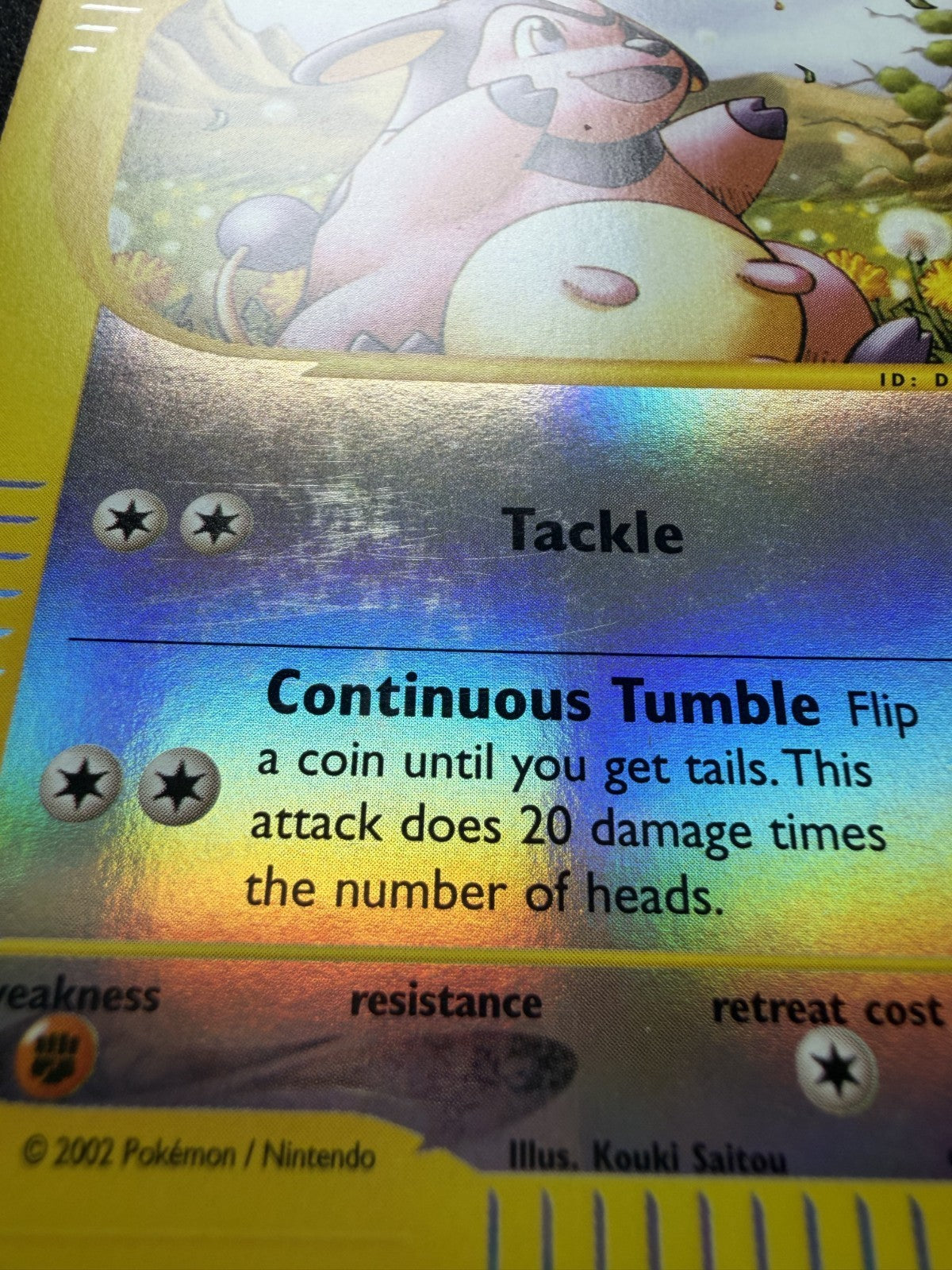Pokemon TCG: Miltank [Reverse Holo] #94 Pokemon Aquapolis - LP