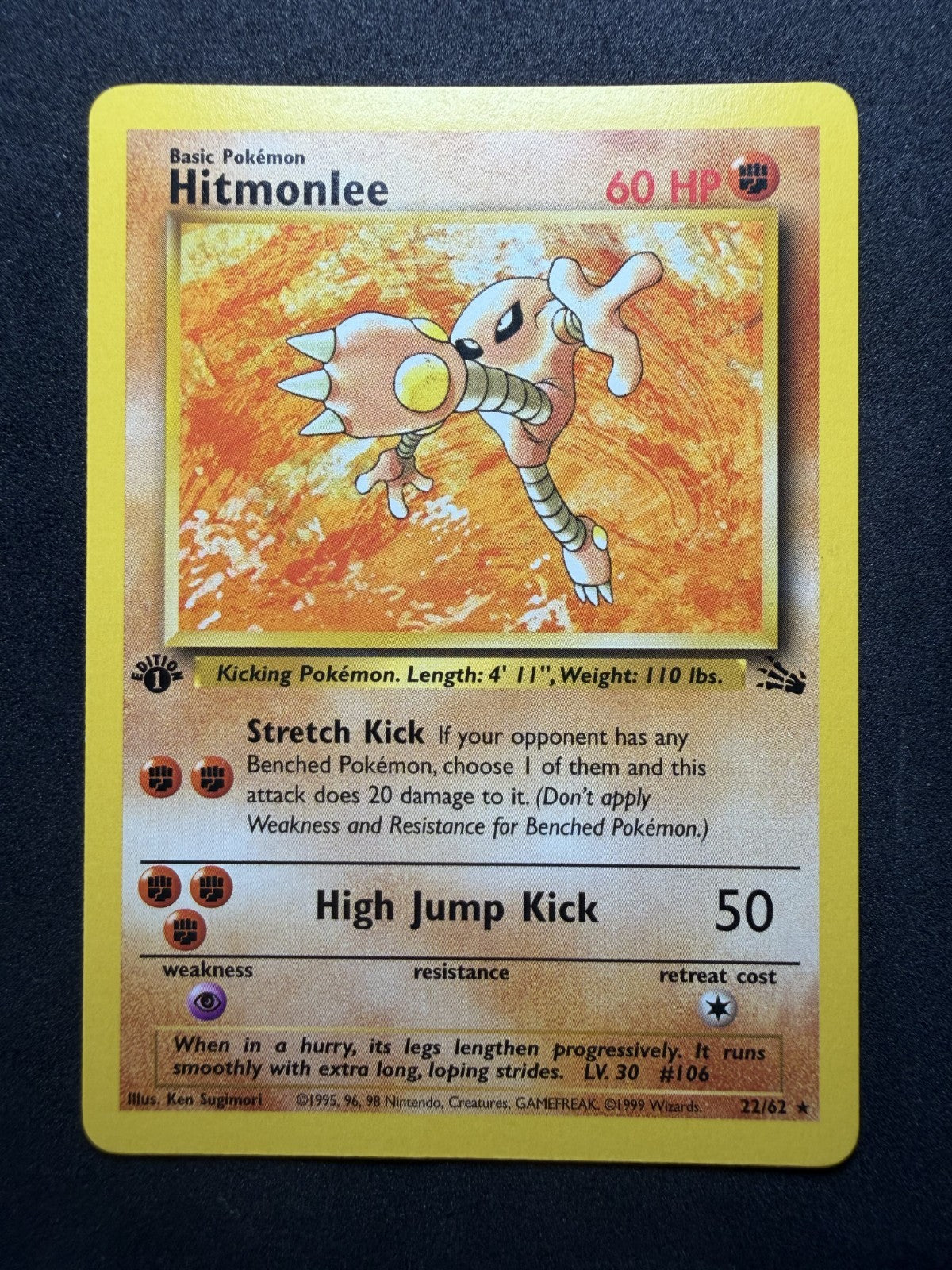 Pokemon TCG: Hitmonlee [1st Edition] #22 Pokemon Fossil Non Holo - NM