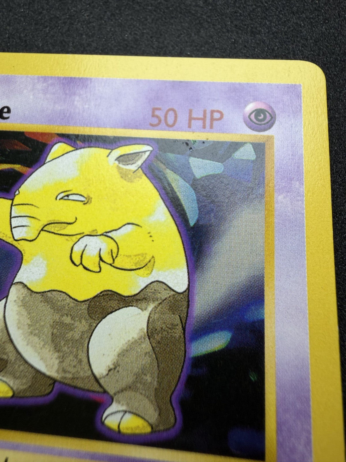 Pokemon TCG: Drowzee [1st Edition] #49 Shadowless - LP