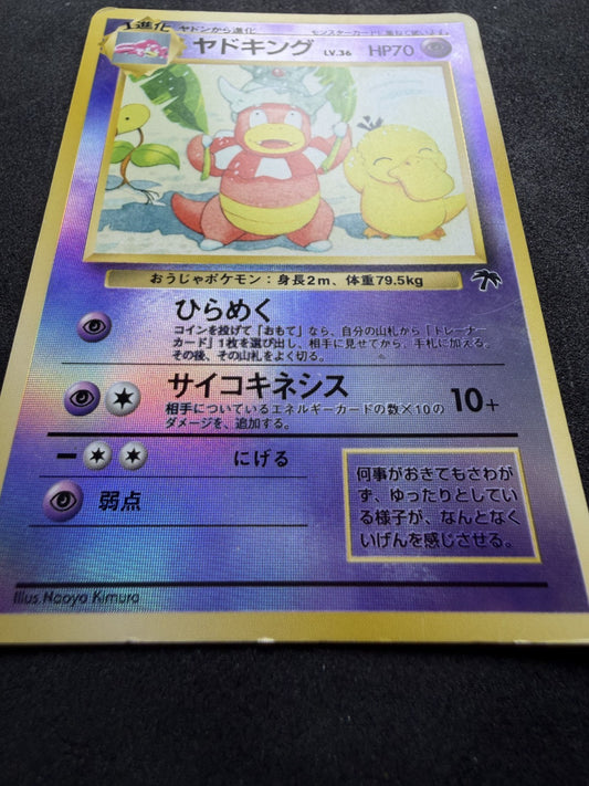 1999 Pokemon SLOWKING Japanese Southern Islands Promo Set Reverse Holo - LP
