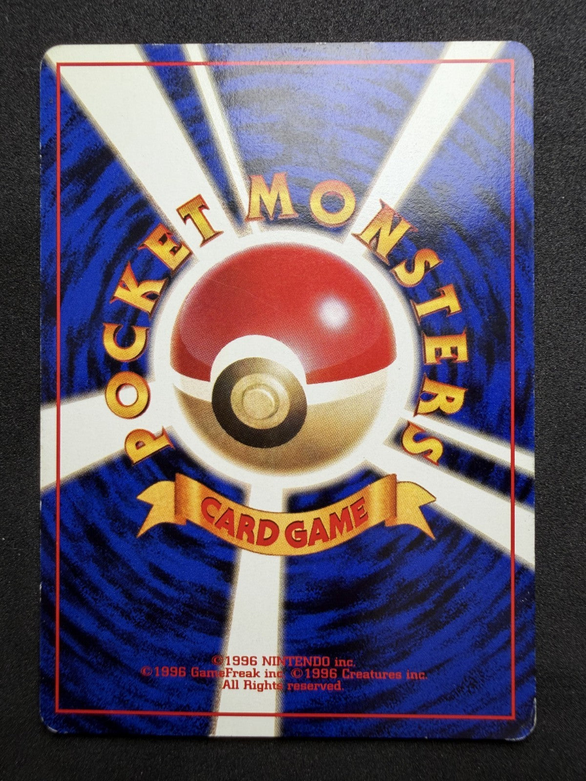 Pokemon TCG: Dark Charizard #6 Japanese Rocket Gang - LP